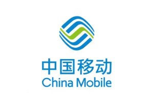 中国移动